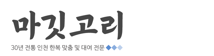 마깃고리_로고