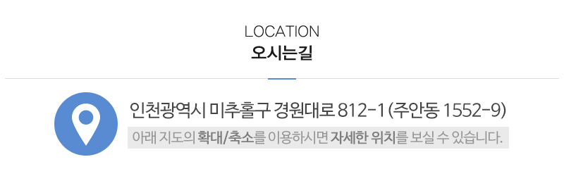 마깃고리_상단_주소