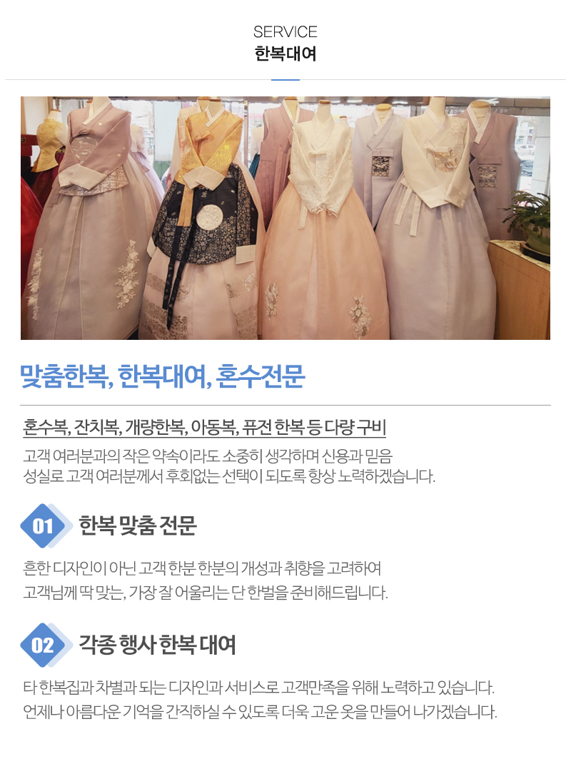 마깃고리_내용